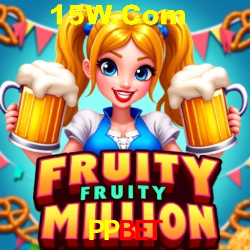 A Emoção da Loteria na PPbet: Uma Chance de Mudança de Vida